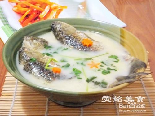 營養、美味奶白鯽魚湯的做法—鯽魚湯