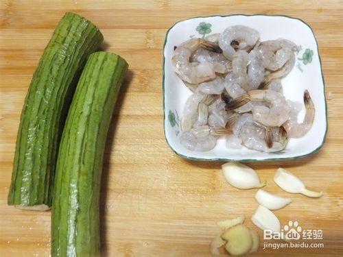 夏天吃絲瓜的季節——絲瓜炒蝦仁做法