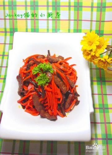 紅蘿蔔頭菜炒牛肉