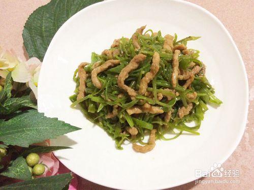 空心菜杆炒肉絲——空心菜杆的華麗轉身