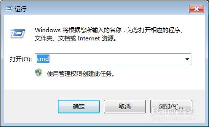 win10中wifi無法連接的嘗試解決辦法！