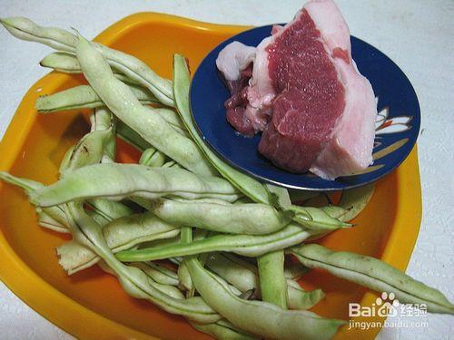 芸豆肉丁炸醬麵