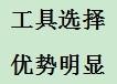 如何製作美味的皮蛋瘦肉粥