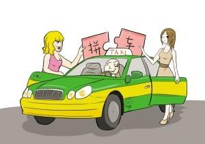 出租車如何多拉活 出租車拉活竅門