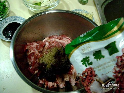 北京烤肉