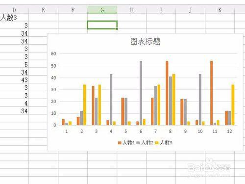 如何用WPS表格自由繪製表格