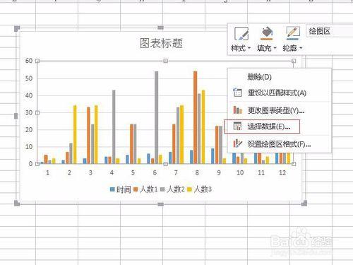 如何用WPS表格自由繪製表格