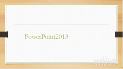 隱藏PowerPoint2013中超鏈接的下劃線