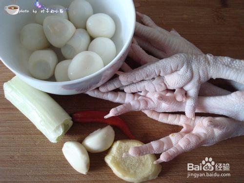 手把手教您做出美味的鵪鶉蛋燒雞爪