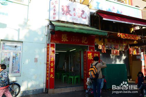 盪漾在碧海之上的那片寧靜——香港長洲島之行