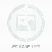 草根一族如何、怎麼樣去相親。