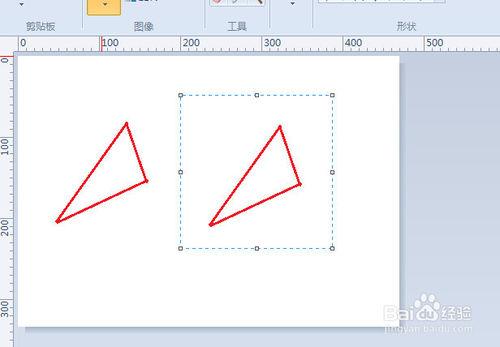 使用windows畫圖工具畫對稱圖形