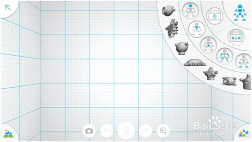 3D建模應用TinkerPlay使用體驗