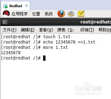 linux基礎學習（硬盤存儲結構及基礎操作命令）