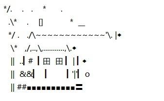 搜狗怎麼打特殊符號以及不認識的字