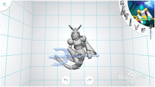 3D建模應用TinkerPlay使用體驗