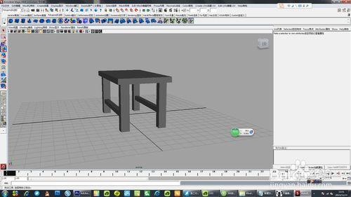 Maya如何建模一個小桌子