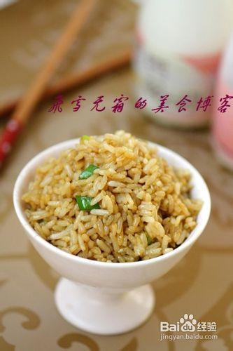 蠔油炒飯：民以食為天