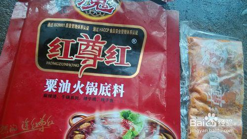 家常菜——火鍋料燒熊魚尾