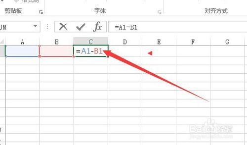 Excel2013表格自動求差函數公式