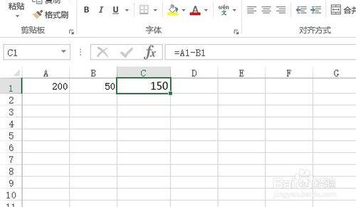 Excel2013表格自動求差函數公式