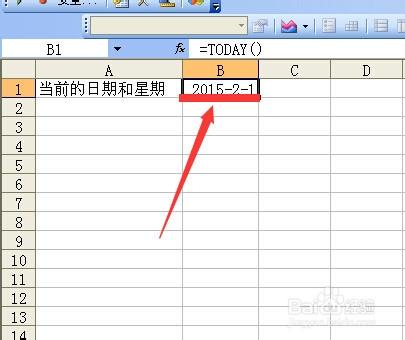 excel中用today函數返回當前日期並設置日期格式