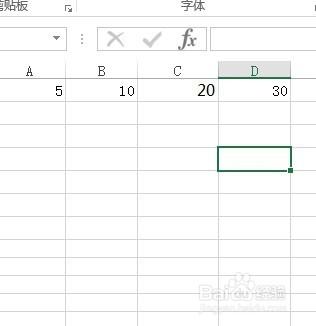 Excel2013表格乘法函數公式