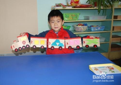 幼兒園數學區自制手工玩教具：多功能火車