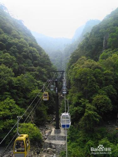 永泰雲頂山旅遊攻略