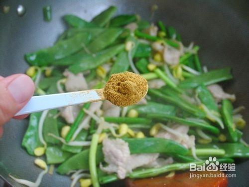 營養美味一鍋出——扁豆燜面