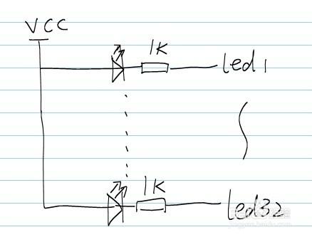 單片機學習：[2]led流水燈的製作