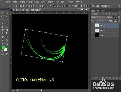 ps濾鏡製作變幻線圓效果，很漂亮