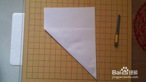怎樣快速將長方形紙變成正方形