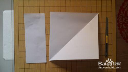 怎樣快速將長方形紙變成正方形