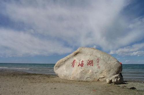 青海湖攝影創作攻略