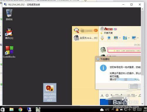 如何把手機變成windows或者linux或者mac電腦