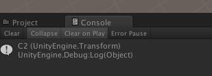 Unity3d只通過transform和gameObject獲取對象