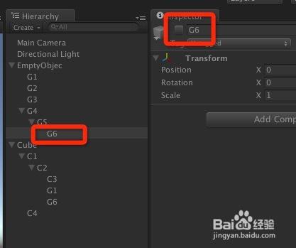 Unity3d只通過transform和gameObject獲取對象