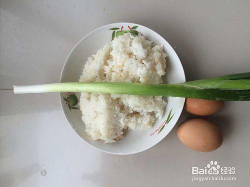 經典醬油炒飯