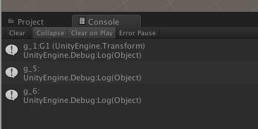 Unity3d只通過transform和gameObject獲取對象