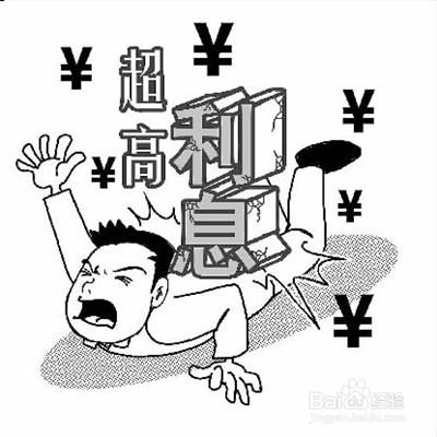 五個關於錢的生活常識