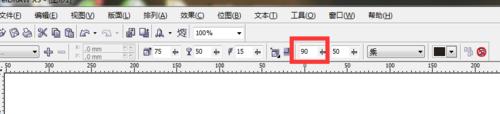 CorelDRAW中怎樣給物體填充由淺至深的陰影