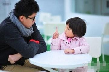 孩子貪玩影響學習怎麼辦