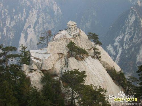 國家級風景名勝區—華山