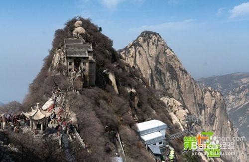 國家級風景名勝區—華山