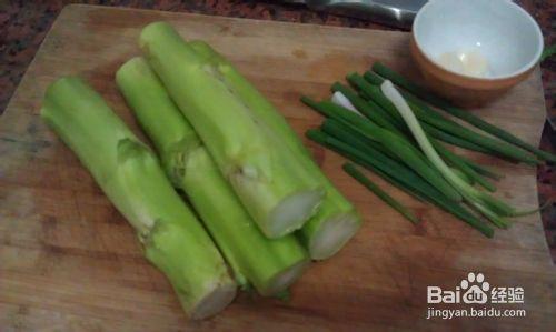 芥菜頭湯怎麼做