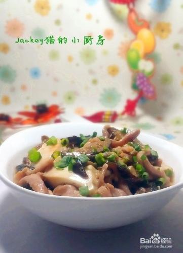 三鮮豆腐怎麼做