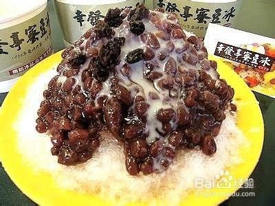 臺灣夜市特色美食