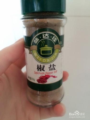 外脆裡嫩的香辣新奧爾良烤雞腿飯