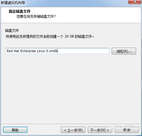 VMware 虛擬機如何創建新的虛擬機